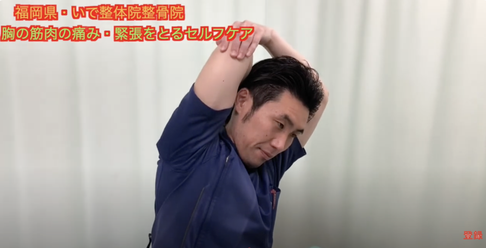 スクリーンショット 2025-05-24 19.18.47