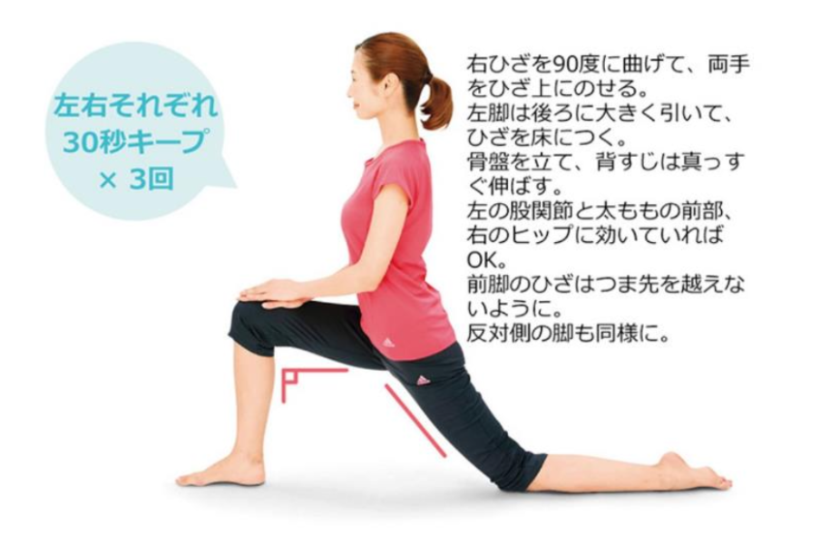 スクリーンショット 2025-06-17 18.54.07